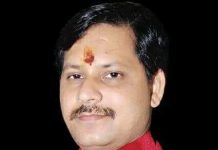 नगर पंचायत लालगंज का विस्तार कर उच्चीकरण किये जाने को डीएम को लिखा पत्र