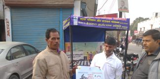 बैसवारा ग्रामोत्थान समिति के द्वारा चलाया गया सड़क सुरक्षा अभियान