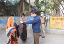 जिलाधिकारी ने पेश की मानवता की मिसाल
