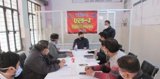 जिलाधिकारी ने एल-2 चिकित्सालय में कोविड-19 की रोकथाम व बचाव हेतु अधिकारियों के साथ की बैठक