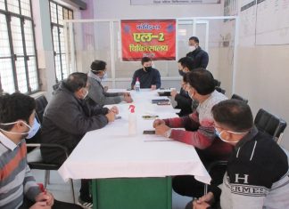 जिलाधिकारी ने एल-2 चिकित्सालय में कोविड-19 की रोकथाम व बचाव हेतु अधिकारियों के साथ की बैठक