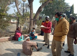 मामूली कहासुनी बदल गई खूनी संघर्ष दो पक्षों में