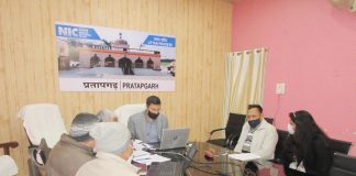 आरटीपीसीआर की जांच हेतु जनपद में स्थापित होगी प्रयोगशाला-जिलाधिकारी