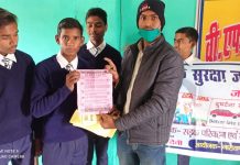 छात्र छात्राओं के लिए सड़क सुरक्षा जागरूकता अभियान का हुआ आयोजन