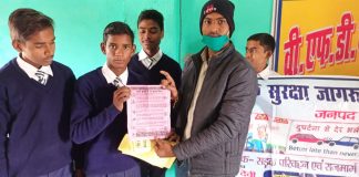 छात्र छात्राओं के लिए सड़क सुरक्षा जागरूकता अभियान का हुआ आयोजन