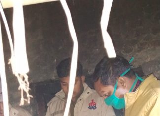 संदिग्ध परिस्थितियों में युवती ने करी अपनी जीवनलीला समाप्त