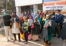 असहाय, गरीब, बेसहारा लोगों को वैश्य समाज द्वारा कम्बल वितरण किया गया