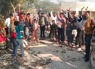 रात को हो रहा था ये काम ,ग्रामीणों ने कर दिया हंगामा