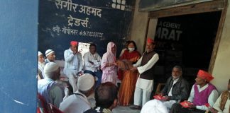 किसान संगोष्ठी कार्यक्रम का हुआ आयोजन