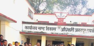 मिशन शक्ति कार्यक्रम के तहत बेटियों,शिक्षिकाओं को सम्मानित किया गया