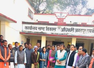 मिशन शक्ति कार्यक्रम के तहत बेटियों,शिक्षिकाओं को सम्मानित किया गया