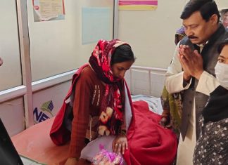पूर्व कांग्रेसी नेता को दी गयी श्रधांजलि