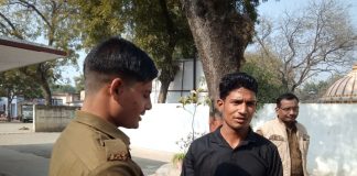 हैलो मैं चौकी इंचार्ज बोल रहा हु…फर्जी चौकी इंचार्ज की हनक से थर्राई असली वाली पुलिस