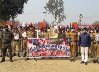 एनसीसी ऑफिसर लेफ्टिनेंट सत्येंद्र कुमार के कुशल नेतृत्व में कैडेटों ने निकाली फाइलेरिया जागरूकता रैली