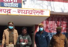 चल रही थी जाती लिखे वाहनों की चेकिंग ,धर लिए गए गौकशी करने वाले साहब