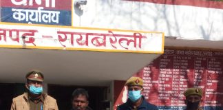 चल रही थी जाती लिखे वाहनों की चेकिंग ,धर लिए गए गौकशी करने वाले साहब