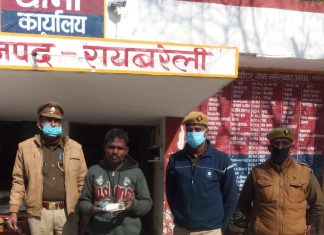 चल रही थी जाती लिखे वाहनों की चेकिंग ,धर लिए गए गौकशी करने वाले साहब