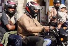 भाई साहब हेलमेट क्यों नहीं लगाते हैं,1 मार्च से हेलमेट में आ जाएगा ये नया नियम