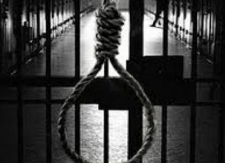 युवक ने संदिग्ध परिस्थितियों में अपनी जीवन लीला करी समाप्त