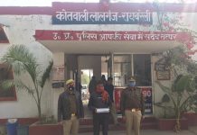 अवैध तमंचा व कारतूस के साथ अभियुक्त चढा पुलिस के हत्थे