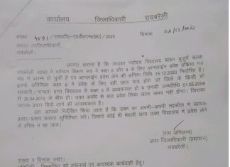 नवोदय विद्यालय में कक्षा 6 और 9 में प्रवेश के लिए कराएं रजिस्ट्रेशन और जाने बहुत कुछ है इसमें