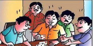 जुआ खेलते हुए अट्ठारह लोग गिरफ्तार