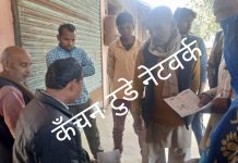 डाकघर में तैनात कर्मचारी खाताधारकों के करोड़ों रुपए डकार गए खाताधारकों में मचा हड़कंप