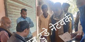डाकघर में तैनात कर्मचारी खाताधारकों के करोड़ों रुपए डकार गए खाताधारकों में मचा हड़कंप