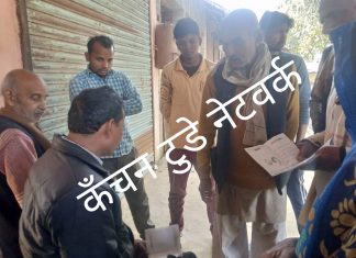 डाकघर में तैनात कर्मचारी खाताधारकों के करोड़ों रुपए डकार गए खाताधारकों में मचा हड़कंप