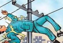 फ्री कनेक्शन जोड़ना संविदा विद्युत कर्मी को पड़ा भारी ,गम्भीर रूप से झुलसा