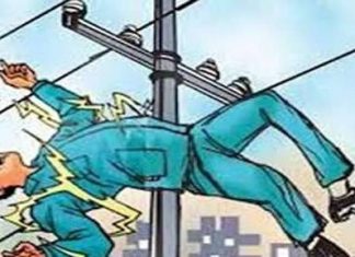 फ्री कनेक्शन जोड़ना संविदा विद्युत कर्मी को पड़ा भारी ,गम्भीर रूप से झुलसा