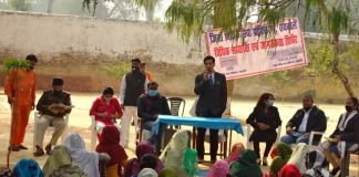 जिला कारागार में महिलाओ के विधिक अधिकार पर जागरूकता शिविर का हुआ आयोजन