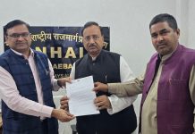 अजय अग्रवाल की मेहनत लाई रंग, आज करेगा ऊंचाहार में सर्विस रोड, गहरी नालियों के निर्माण के लिए एनएचआई सर्वे