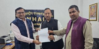 अजय अग्रवाल की मेहनत लाई रंग, आज करेगा ऊंचाहार में सर्विस रोड, गहरी नालियों के निर्माण के लिए एनएचआई सर्वे