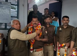 पूर्व थानाध्यक्ष मान्धाता पुष्प राज सिंह को पुलिस विभाग एवं समाज के संभ्रांत जनो ने की विदाई
