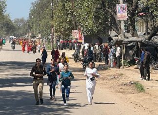 और जब सड़क पर विवाहित, अविवाहित और महिला पुलिस आरक्षी एक दूसरे का क्यो कर रही थी पीछा