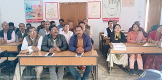 डिजिटलाइजेशन का जारी रहेगा विरोध, सीएम तक पहुँचाई जाएगी बात: समर
