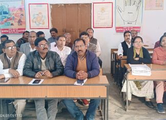 डिजिटलाइजेशन का जारी रहेगा विरोध, सीएम तक पहुँचाई जाएगी बात: समर