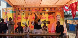 गांधी परिवार को जवाब देगा मोदी का परिवार- अजय अग्रवाल