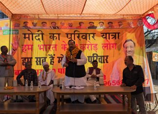 गांधी परिवार को जवाब देगा मोदी का परिवार- अजय अग्रवाल