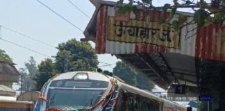 रायबरेली के जनता को मिली बड़ी सौगात,वंदे भारत ट्रेन का आज से ट्रायल हुआ शुरू