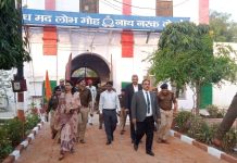 जिला जेल का जिलाधिकारी व पुलिस अधीक्षक ने किया औचक निरीक्षण