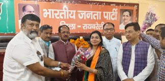 बसपा की विधायक प्रत्याशी अंजली समर्थकों के साथ भाजपा में शामिल हुई