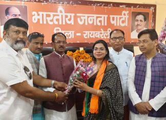 बसपा की विधायक प्रत्याशी अंजली समर्थकों के साथ भाजपा में शामिल हुई