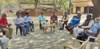 शोक संवेदना जताने पहुंचे प्रदेश अध्यक्ष