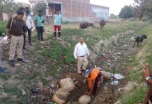 खाद्य विभाग ने पकड़ा ढाई कुंतल नकली खोया,कानपुर से रोडवेज बस में लाद कर लाया जा रहा था खोया