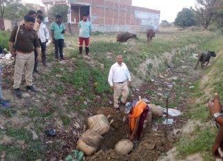 खाद्य विभाग ने पकड़ा ढाई कुंतल नकली खोया,कानपुर से रोडवेज बस में लाद कर लाया जा रहा था खोया