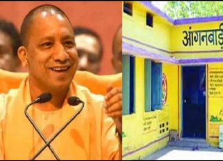 राही ब्लाक के रायपुर भटपुरवा ग्राम के आंगनबाड़ी में थर्माकोल की प्लेटों में परोसा जा रहा है भोजन