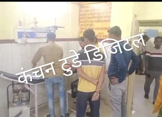 घर के बाहर खेल रही मासूम बच्ची कुएं में गिरी हुई दर्दनाक मौत