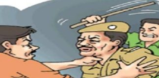 सिपाही के साथ आखिर पिता पुत्र ने क्यों करी मारपीट